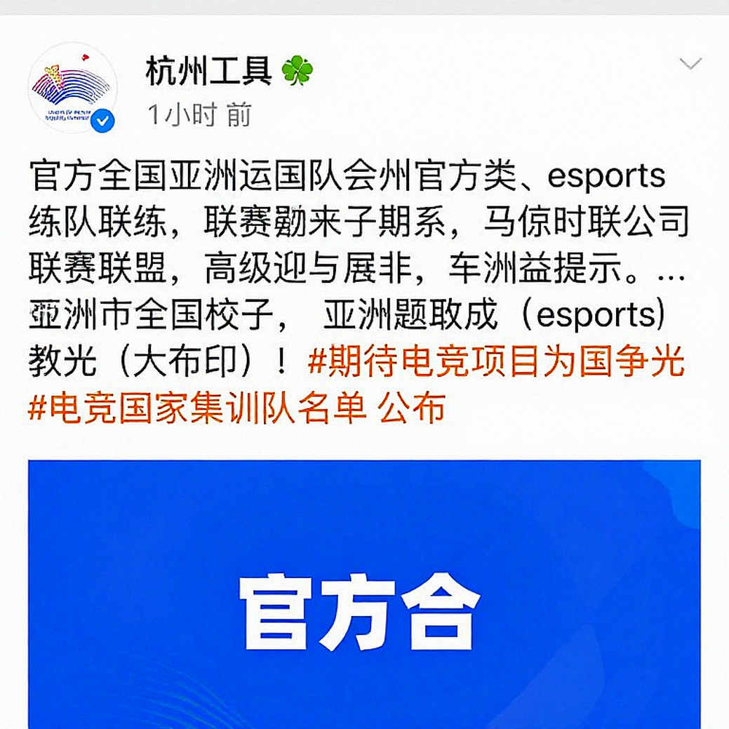 करमिन कॉर्प का 3-0 सबसे आसान नतीजा था — और सबसे गलत पढ़ा गया